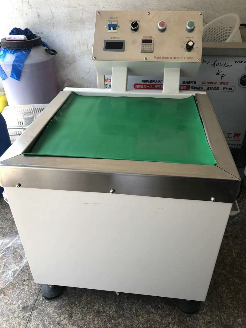 磁力拋光機